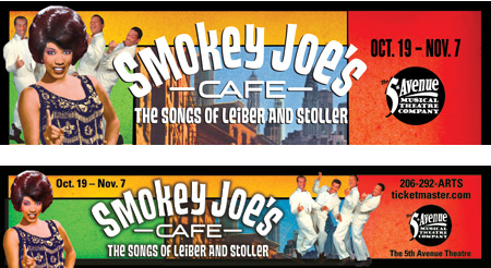 Smokey Joe's Cafe Outdoor